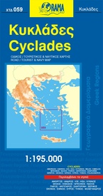 Wegenkaart - landkaart 59 Cyclades | Orama