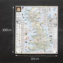 Wegenkaart - landkaart Great British Folklore & superstition map | Ordnance Survey