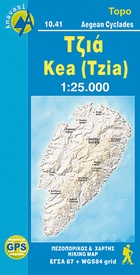 Wandelkaart 10.41 Kea (Tzia) | Anavasi