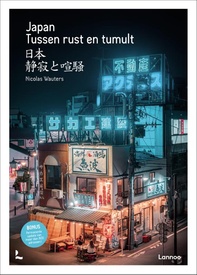 Fotoboek Japan | Lannoo