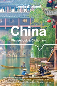 Woordenboek Phrasebook & Dictionary China | Lonely Planet