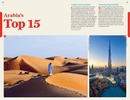 Reisgids Oman, UAE & Arabian Peninsula - Saudi Arabië, Jemen, Kuwait. Quatar, Verenigde Arabische Emiraten, Bahrein en Oman | Lonely Planet