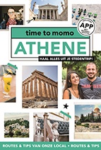 Reisgids Time to momo Athene | Mo'Media | Momedia