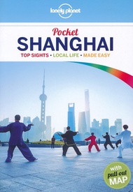 Reisgids Pocket Shanghai | Lonely Planet